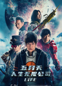 魔法王国：构建你的传奇冒险故事